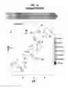 Fig. 02 - METHOD AND COMPOSITION FOR DIAGNOSIS OF AGGRESSIVE PROSTATE CANCER