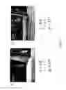 Fig. 05 - Processes for producing continuous bulk forms of iron-silicon alloys and bulk forms produced thereby