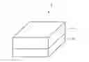 Fig. 01 - Laminate and method of fabricating laminate