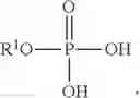 Fig. 03 - Methods And Systems For Reducing Impurity Metal From A Refinery Electrolyte Solution