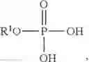 Fig. 05 - Methods And Systems For Reducing Impurity Metal From A Refinery Electrolyte Solution