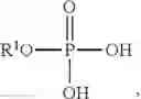 Fig. 09 - Methods And Systems For Reducing Impurity Metal From A Refinery Electrolyte Solution