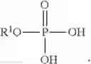 Fig. 10 - Methods And Systems For Reducing Impurity Metal From A Refinery Electrolyte Solution
