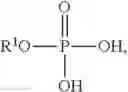Fig. 09 - Methods and systems for reducing impurity metal from a refinery electrolyte solution
