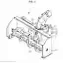 Fig. 04 - SNOW BLOWER