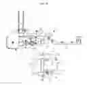 Fig. 06 - SNOW BLOWER