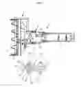 Fig. 07 - SNOW BLOWER