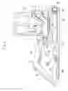 Fig. 02 - Construction Machine