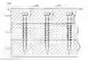 Fig. 01 - Tie for composite wall system that is both screwable and axially pushable