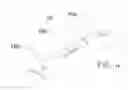 Fig. 07 - Utility or meter pole top reinforcement method and apparatus