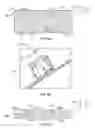 Fig. 08 - Remotely-activated self-centering cable latch