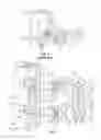 Fig. 03 - Double latch high security striker box