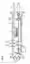 Fig. 04 - LOCKING DEVICE FOR A DOOR OF A DOMESTIC APPLIANCE