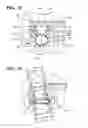 Fig. 20 - Threshold assembly for an entryway system