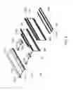 Fig. 11 - Roller shade system