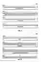 Fig. 14 - RISERLESS WELL SYSTEMS AND METHODS