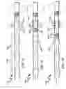 Fig. 07 - Reverse flow seat forming apparatus and method