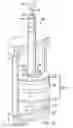 Fig. 07 - LIQUID SAMPLING CONTAINER WITH INTERNAL MIXER