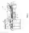 Fig. 04 - Cooled Information Node