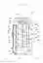 Fig. 04 - Engine for outboard motor