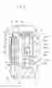 Fig. 08 - Engine for outboard motor