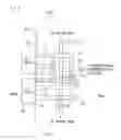 Fig. 05 - Piston cooling structure in combustion engine