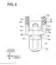 Fig. 04 - Heat exchanger with replacement pin