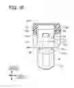 Fig. 11 - Heat exchanger with replacement pin