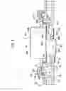 Fig. 04 - Fuel storage apparatus