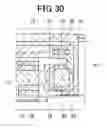 Fig. 30 - STARTER FOR ENGINE