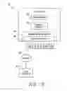 Fig. 04 - SYSTEM AND METHOD FOR MITIGATING ICE THROW FROM A WIND TURBINE ROTOR BLADE