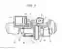 Fig. 05 - SEALED COMPRESSOR AND REFRIGERATION DEVICE USING THE SAME
