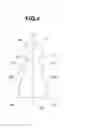 Fig. 05 - PUMP