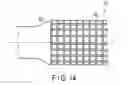Fig. 09 - Driving force transmission mechanism