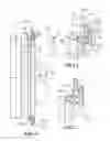Fig. 06 - Valve seat stiffener