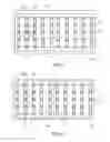 Fig. 04 - Wiring boards for array-based electronic devices