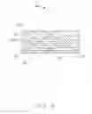 Fig. 05 - Lens and light emitting device using same