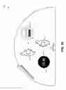 Fig. 44 - Thermostat with multiple sensing systems including presence detection systems integrated therein