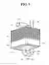 Fig. 04 - HEAT EXCHANGER AND MANUFACTURING METHOD FOR UNIT PLATE CONSTITUTING HEAT EXCHANGER