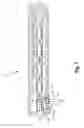 Fig. 07 - Firearm handguard