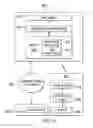 Fig. 07 - User controlled directional interface