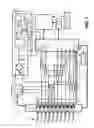 Fig. 15 - Integrated antenna system and related component management