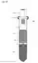 Fig. 26 - Apparatus, system, and method for collecting a target material