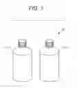 Fig. 02 - REAGENT FOR ACTIVATED PARTIAL THROMBOPLASTIN TIME MEASUREMENT, REAGENT KIT FOR ACTIVATED PARTIAL THROMBOPLASTIN TIME MEASUREMENT, AND METHOD FOR MEASURING ACTIVATED PARTIAL THROMBOPALSTIN TIME