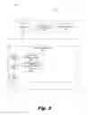 Fig. 04 - DETERMINING THE LOCATION OF A MOBILE COMPUTING DEVICE