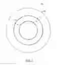 Fig. 03 - Hidden ultrasonic sensor assembly