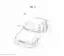 Fig. 02 - Vehicle and lane detection method for the vehicle