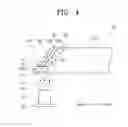 Fig. 06 - Light guide plate and display device having the same