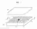 Fig. 02 - Backlight unit using micro optical switch and 3D image display device