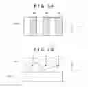 Fig. 04 - Display device